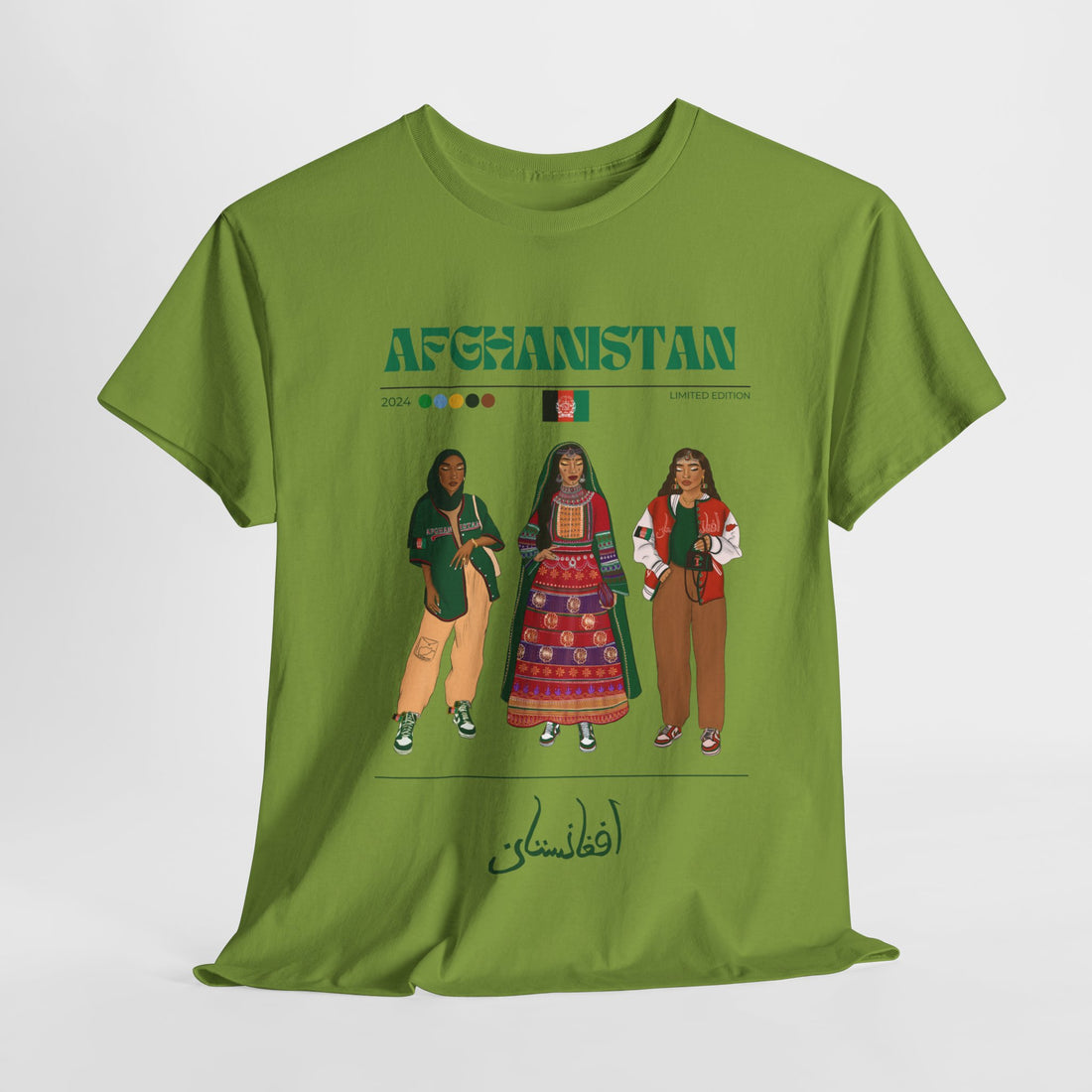 Afghanistan x Streetwear Series - Unisex Heavy Cotton Tee