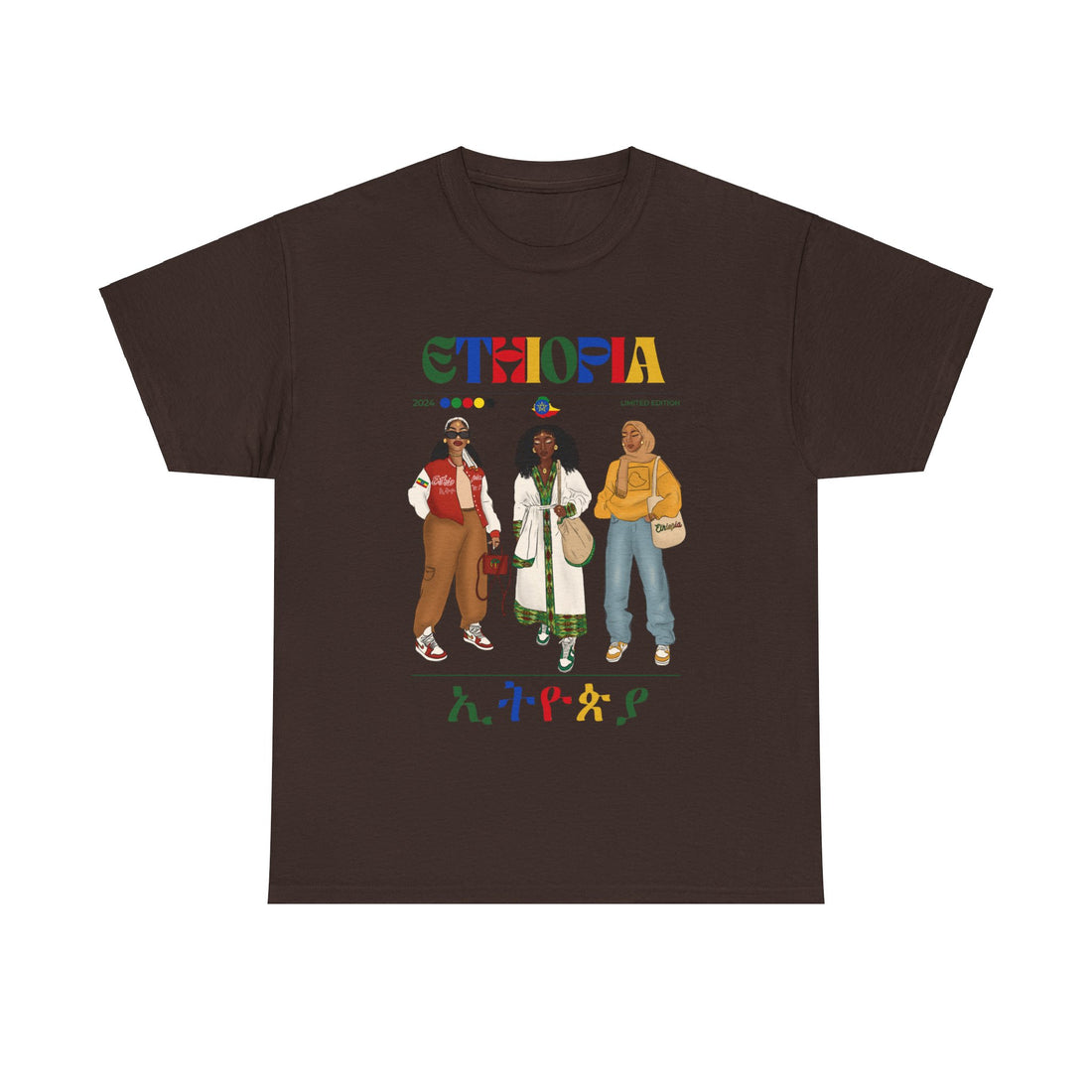 Ethiopia x Streetwear Series - Unisex Heavy Cotton Tee