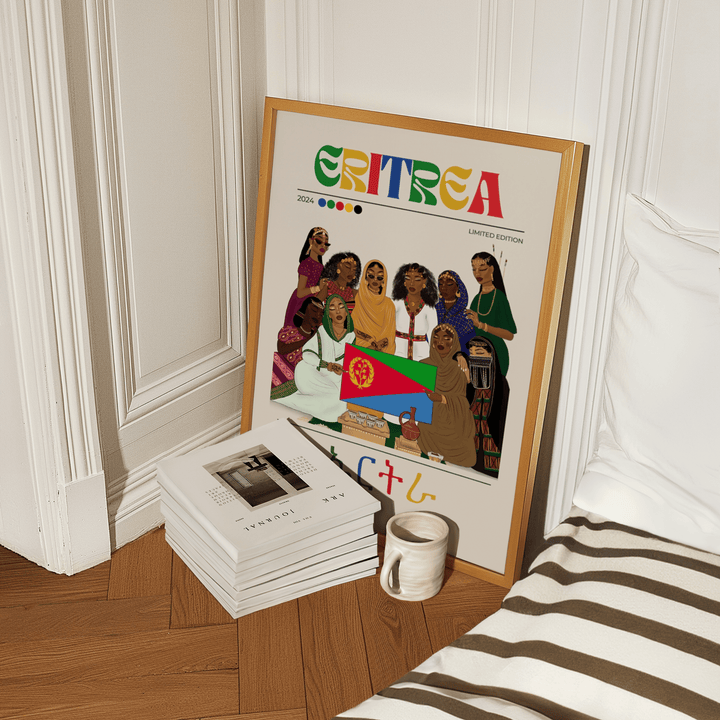 Eritrea x Streetwear - Matte Vertical Posters