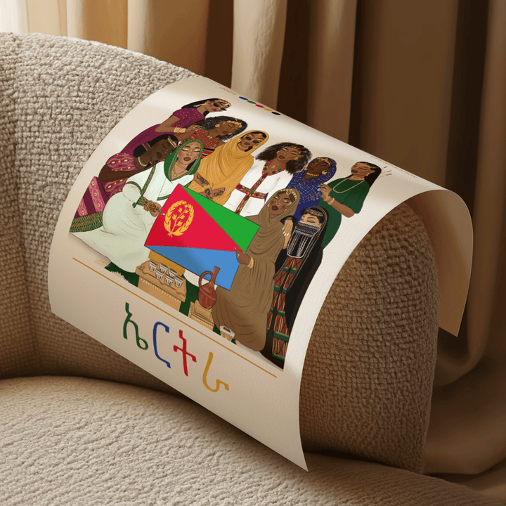 Eritrea x Streetwear - Matte Vertical Posters
