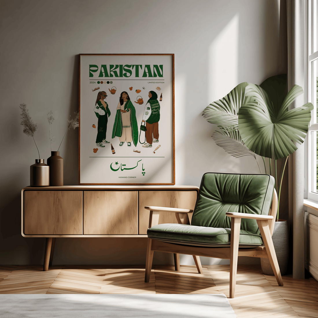 Pakistan x Streetwear - Matte Vertical Posters
