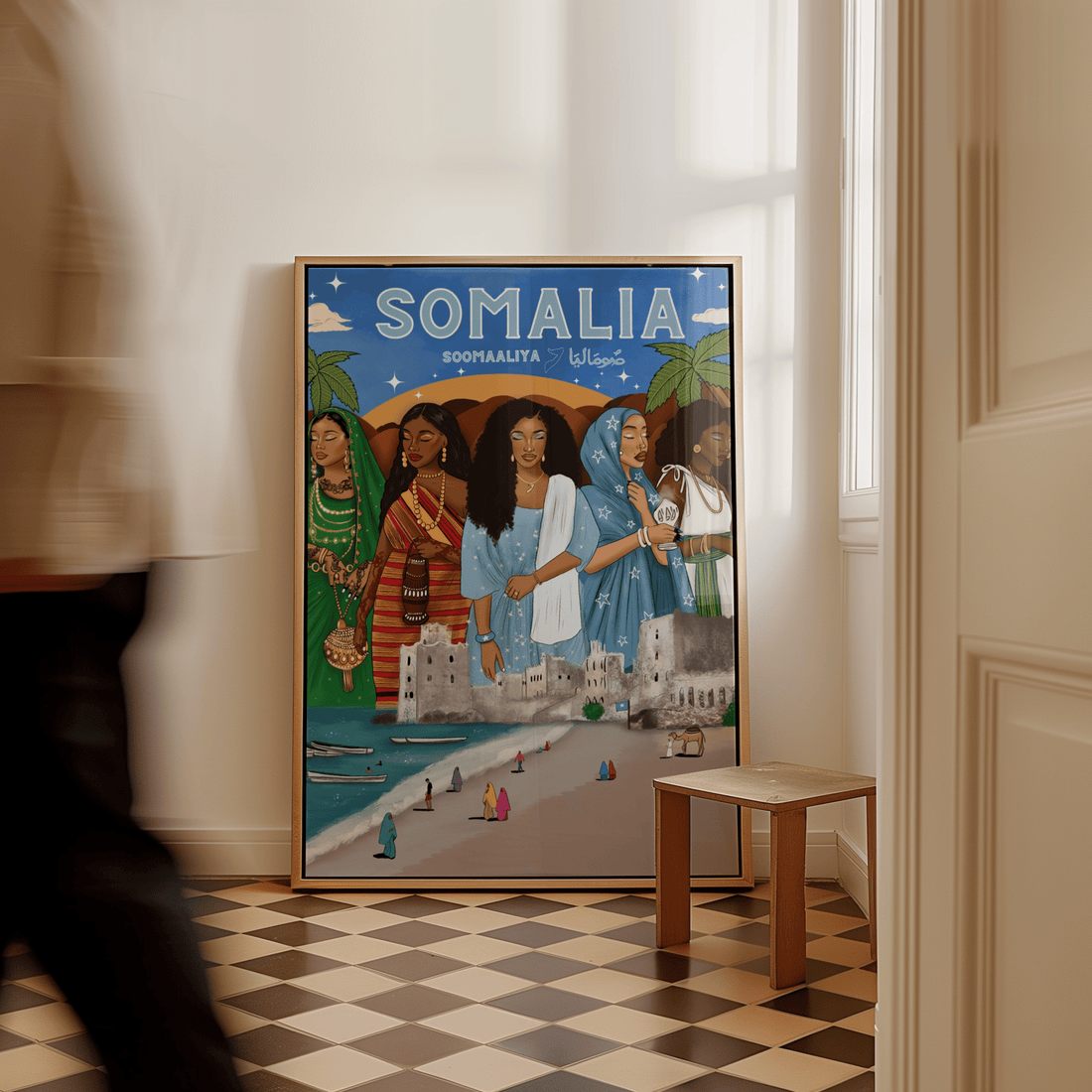 Somalia Independence Day (Blue Background) - Matte Vertical Posters