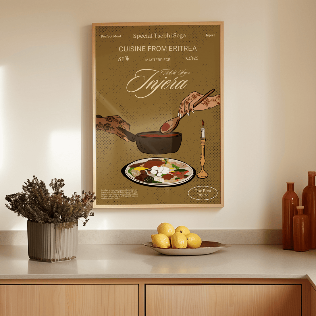 Eritrea Tsebhi Sega - (Kitchen Art) Matte Vertical Posters