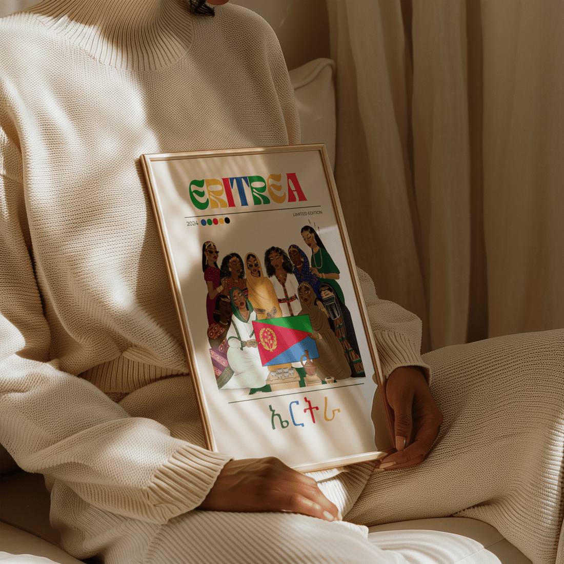 Eritrea x Streetwear - Matte Vertical Posters